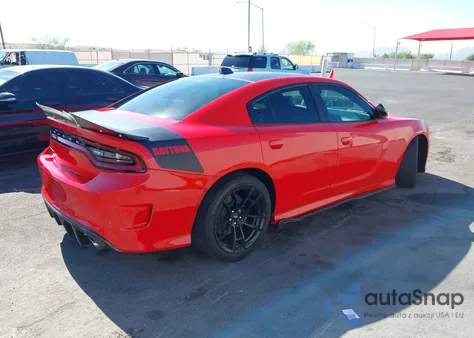 2023 Dodge Charger Scat Pack из США, поврежденный, VIN 2C3CDXGJ0PH619801